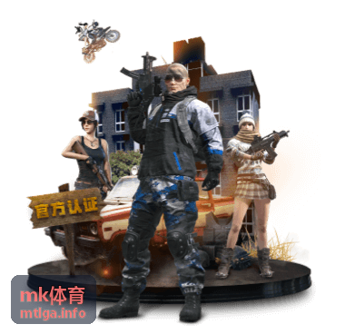 mk体育运动健康专题：球类运动踝关节保护指南